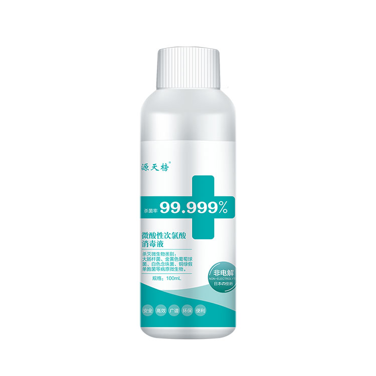 Hypochloriet-spray